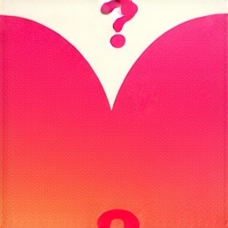 あなたの愛のスタイルは何ですか？