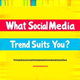 あなたが好きな新しいソーシャルメディアのトレンドは何ですか？